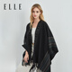 ELLE【辦公室必備】保暖披肩女士夏空調(diào)房居家午睡旅游禮物送女友七夕