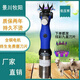 景川牧陽(yáng)低壓電動(dòng)羊毛剪刀大功率電推子剪毛機電剪刀養殖器具廠(chǎng)家直銷(xiāo) 電動(dòng)羊毛剪一把+5副彩鋼九直刀片