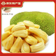 悅己海南黃肉菠蘿蜜15-35斤當季新鮮水果熱帶黃心菠蘿蜜整個 源頭直發(fā) 10-15斤-現(xiàn)摘現(xiàn)發(fā)