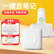度同學(xué)錯題打印機無(wú)需手機學(xué)校學(xué)生整理神器學(xué)習機多功能家用迷你便攜熱敏打印機學(xué)生文具藍牙無(wú)線(xiàn)可打印 掃打套裝+10卷不干膠紙+速干筆1盒+超高清打印)