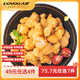 大用（DOYOO）生鮮雞肉半成品風(fēng)味小吃空氣炸鍋 油炸小吃燒烤炸串 金甲雞米花200g