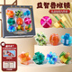 趣然六一兒童節(jié)禮物魯班鎖全套益智玩具6-12歲解鎖孔明鎖女孩男孩生日 【九件套】中級(jí)難度 【精美禮盒裝】送教程視頻+圖解
