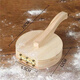 暢印手工壓皮器壓餃子皮神器壓包子皮壓皮機(jī)家用模具雪媚娘米搟面手動(dòng) 原木色圓形【1個(gè)裝】