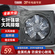 紅雙喜（RED DOUBLE HAPPINESS）排氣扇衛生間換氣扇廚房大風(fēng)力墻壁窗式抽風(fēng)機吸頂工業(yè)排風(fēng)浴室排風(fēng)扇DY 6寸金屬7葉【直徑14.5cm孔距16.5cm】