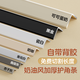頂然護(hù)角條護(hù)墻角保護(hù)條L型鋁合金收邊條陽角鈦合金直角防撞條裝飾條