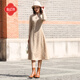逸紅顔（E.Beauty）淑云 2025秋季新品小香風(fēng)修身新中式國風(fēng)連衣裙女 香檳色 S 均碼