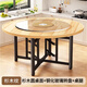 拜浦實(shí)木餐桌家用小戶型農(nóng)村吃飯圓桌子帶轉(zhuǎn)盤(pán)折疊10人15人簡(jiǎn)易大排檔 【杉木】創(chuàng)意圓桌+轉(zhuǎn)盤(pán)+桌腿 1.6米 【適用12-13人】送貨上門(mén)