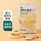 七鮮 海鹽蘇打餅干540g