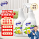 老管家科技布布藝沙發(fā)清潔劑專(zhuān)用免水洗地毯清洗神器床墊墻壁布干洗免洗 500ml*2瓶【深層去污 劃算裝】