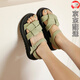 百麗踏法式?jīng)鲂?025新款夏季外穿仙女風(fēng)配裙子平底沙灘羅馬涼鞋 淺綠色 37