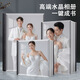 世紀(jì)開元水晶相冊(cè)定制影樓照片書制作婚紗照相冊(cè)diy結(jié)婚禮相片沖洗打印寫真情侶紀(jì)念冊(cè)高端影集生日周年禮物