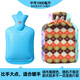 永上海永字牌熱水袋大號(hào)中號(hào)小號(hào)加厚注水橡膠永牌熱水袋兒童成人灌 中號(hào)1L【藍(lán)色】