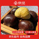 京覓河北遷西生新鮮板栗2斤大粒(一元硬幣大小)生栗子源頭直發(fā) 包郵