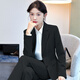 喵媚兒黑色西裝套裝女春秋新款職業(yè)裝大學(xué)生面試正裝氣質(zhì)工作服西服外套 單件黑色西裝 L 【建議98-107斤】