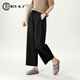 春四季休閑彎刀運動(dòng)褲女2026新款九分闊腿褲衛褲春季抽繩休閑褲直筒褲子 黑色 29