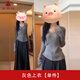 夏雨瑤灰色v領(lǐng)針織衫毛衣女2025新款秋季洋氣內搭打底衫絕美修身上衣 灰色上衣 M