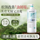 丹姿強(qiáng)效去屑止癢洗發(fā)水男女士清爽控油蓬松洗頭膏洗發(fā)露500g