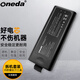 ONEDA 適用 mindray 邁瑞T5 T6 T8 IPM10 IPM8 N12 LI23S002A 電池 配件充電電池 可充電鋰電池 LI23S002A