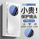 陸言 適用vivox200s手機殼x200Ultra保護套新款磨砂膚感鏡頭全包x200pro輕薄軟邊防摔防指紋簡(jiǎn)約外殼 【銀白色-升級款】鏡頭全包丨自帶鏡頭膜 vivo X200s
