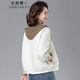 衣典零一（LEDIALYI）2025春秋季女裝新款高級感休閑氣質(zhì)中年小香風(fēng)外套女短款夾克上衣 米白色 M （建議100-118斤）