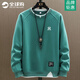 DIDGERIDOO官方潮牌男裝韓版假兩件加絨圓領(lǐng)衛(wèi)衣寬松打底衫大碼情侶長袖上衣 豆綠色（NE01） L （體重105-120斤）