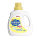 貝親嬰兒抑菌除螨洗衣液新生兒溫暖陽(yáng)光香兒童衣物清洗劑大人通用 1.5L 1瓶 獨立裝 抑菌除螨洗衣液