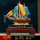 古瑤全銅一帆風(fēng)順?lè )瑪[件新中式招財辦公室擺件領(lǐng)導高檔公司開(kāi)業(yè)禮品 大號一帆風(fēng)順彩銅