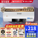 櫻花金鼎熱水器電家用洗澡儲水式出水斷電大容量圓扁桶速熱電熱水器安全節能租房衛生間用圓桶數顯+雙防電墻+自己裝60L