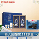 汾酒【廠(chǎng)方運營(yíng)】山西杏花村53度青花30汾酒500mL*2禮盒送禮 53度 500mL 2瓶 禮盒