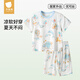 貝肽斯兒童睡衣夏季2025新款男寶寶薄款衣服女童短袖優(yōu)可絲家居服
