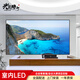 光影電子/Goeing室內(nèi)P1.25全彩LED顯示屏小間距電子屏?xí)h室舞臺監(jiān)控直播背景墻無縫拼接大屏