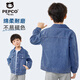 小豬班納兒童牛仔外套秋季2024新款男童痞帥時(shí)髦開(kāi)衫洋氣女童藍(lán)色休閑秋裝 【男女同款】牛仔藍(lán)/純色 170