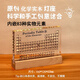 華極邦化學(xué)元素周期表實(shí)物擺件送高初中生生日禮物創(chuàng)意開學(xué)節(jié)日六一禮物 實(shí)物版【送發(fā)光燈座】