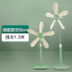 中聯(lián)中聯(lián)落地扇zolee電風扇落地扇家用臺立式遙控靜音客廳節(jié)能學生宿舍迷你風扇電扇安全聲控語音 綠色