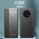 ZKU榮耀X20手機(jī)殼全包翻蓋式皮套NTN-AN20中老年智能休眠免翻蓋接聽電話磨砂素皮防摔保護(hù)套男女商務(wù) 榮耀X20【雅致黑】智能視窗翻蓋皮套+貼膜