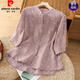皮爾卡丹（pierre cardin）棉麻刺繡波點中袖襯衫女夏季減齡顯瘦立領(lǐng)襯衣寬松亞麻上衣薄款 紫羅蘭 XL 【130-145斤】