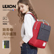 樂(lè )上（LEXON）學(xué)院風(fēng)背包14英寸筆記本電腦包雙肩包時(shí)尚休閑背包旅行男女士書(shū)包 紅色