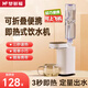 夢(mèng)多福即熱式飲水機(jī)便攜式燒水壺臺(tái)式桌面抽水機(jī)折疊燒水壺出差旅行電熱水壺家用小型迷你速熱開水飲水機(jī) 即熱型【軟管+轉(zhuǎn)接頭+收納袋】 便攜 即熱型 1