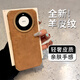 HOLDZU【輕奢翻毛皮】適用華為mate60pro手機(jī)殼華為Mate60Pro+保護(hù)套防摔全包硅膠磨砂貼皮膚感男款女