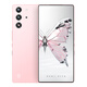 努比亞（nubia）紅魔10 Pro Mora Pink 16GB+512GB 驍龍8至尊版移動(dòng)平臺 旗艦電競游戲手機 魔姬粉