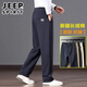 吉普（JEEP）秋冬季新款褲子男士運(yùn)動(dòng)褲寬松衛(wèi)褲直筒休閑褲松緊腰加絨加厚男褲 藍(lán)灰 【春秋不加絨】 XL 【建議135-152斤】