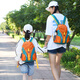 黛亓雅兒童背包戶(hù)外出游輕便男女童旅行雙肩包春游小學(xué)生補習書(shū)包登山包 桔色15L(建議身高120-145cm)