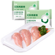正榆無(wú)抗雞小胸1.6斤雞胸肉冷凍生鮮 無(wú)抗雞小胸 輕食雞肉