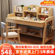 森百龍實(shí)木書(shū)桌書(shū)架一體家用帶書(shū)柜電腦桌簡(jiǎn)約臥室可升降辦公學(xué)生學(xué)習桌 【原木色】實(shí)木書(shū)桌+升降椅 100*60*115CM