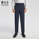 雅戈爾（YOUNGOR）休閑褲男舒適版型冰絲褲涼爽輕質(zhì)感細旦高支高密織造2025商場(chǎng)同款 藏青YCSX310578FWB 36 180/90A （2尺75）92cm