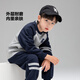 左西男童運動套裝兒童春裝衛(wèi)衣衛(wèi)褲2025新款男孩兩件套潮 藏青色 130