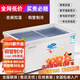 稚樂【工廠直營新升級】商用展示柜冷藏保鮮柜 冷柜冷藏展示柜島柜大容量展示冰柜純銅管制冷超市保鮮 2.5米雙壓縮機-節(jié)能省電40%