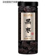 北京同仁堂紫晶黑棗特級新疆特產(chǎn)非無(wú)核黑棗正宗太行山軟棗野生大烏棗小柿子 【體驗裝】【1罐】黑棗（250g）