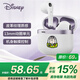 迪士尼（DISNEY）D61半入耳式藍牙無(wú)線(xiàn)耳機運動(dòng)電競游戲耳機超長(cháng)續航超強音質(zhì)紫色巴斯光年 蘋(píng)果華為小米通用