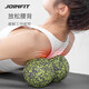 JOINFIT捷英飛EPP花生球健身瑜伽運動(dòng)按摩穴位筋膜球 藍色 J.F.339C-J